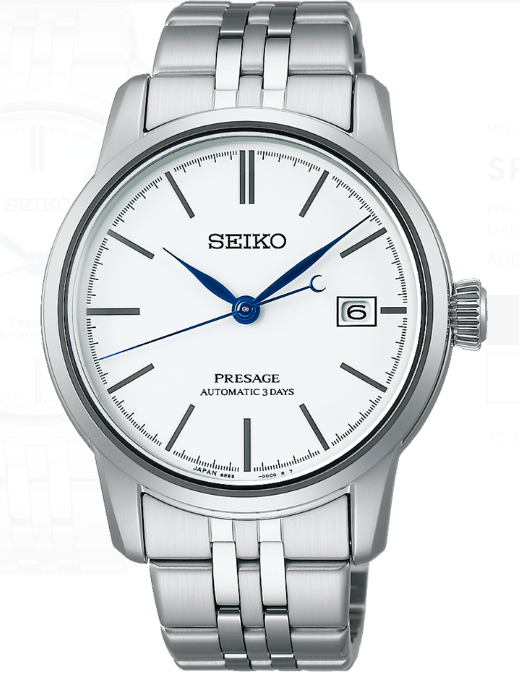 Seiko Presage Craftsmanship SPB403 Replica Watch